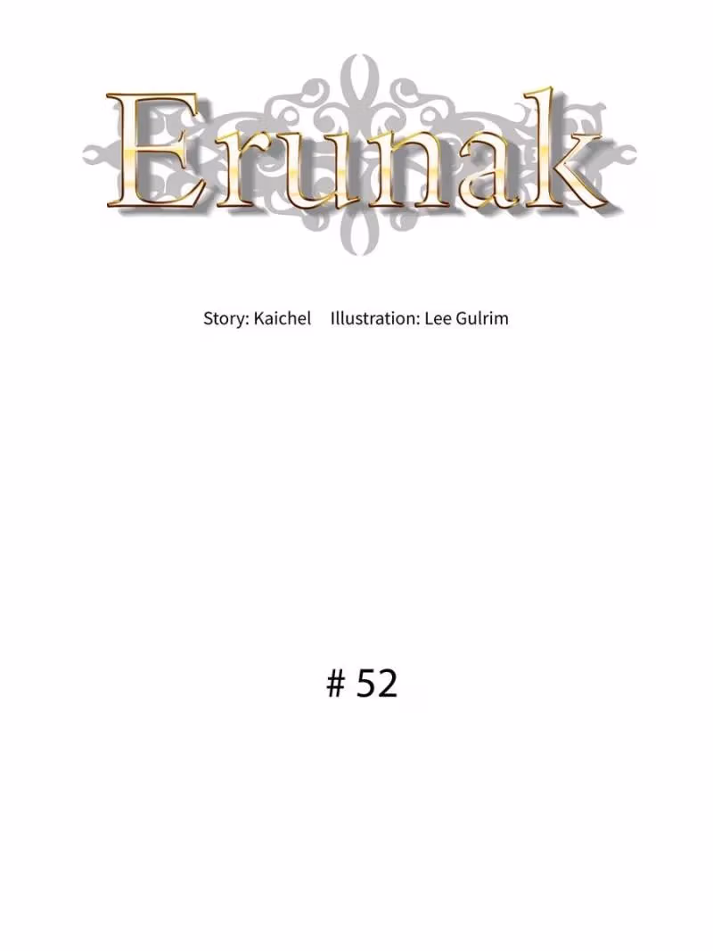Read Erunak chapter 52 image 5 on Lezhin