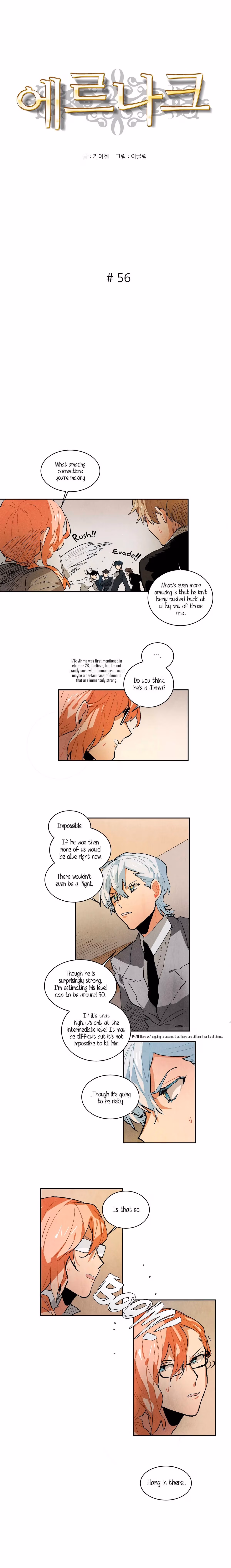 Read Erunak chapter 56 image 2 on Lezhin