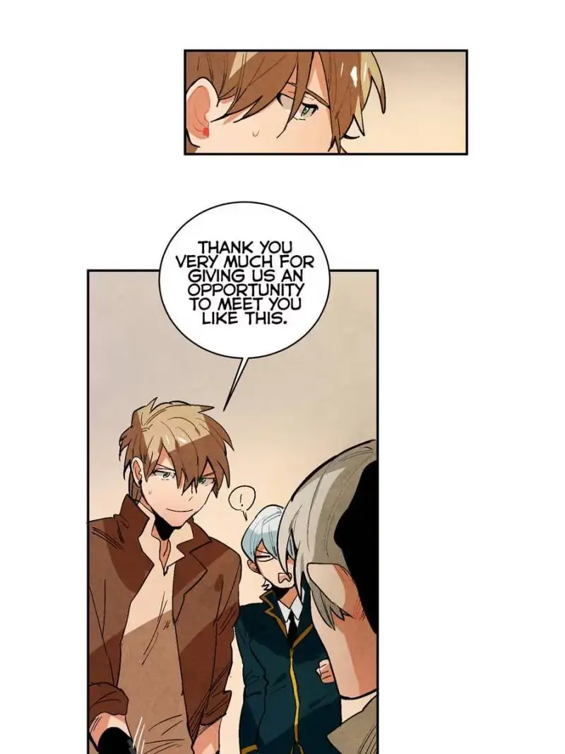 Read Erunak chapter 66 image 12 on Lezhin