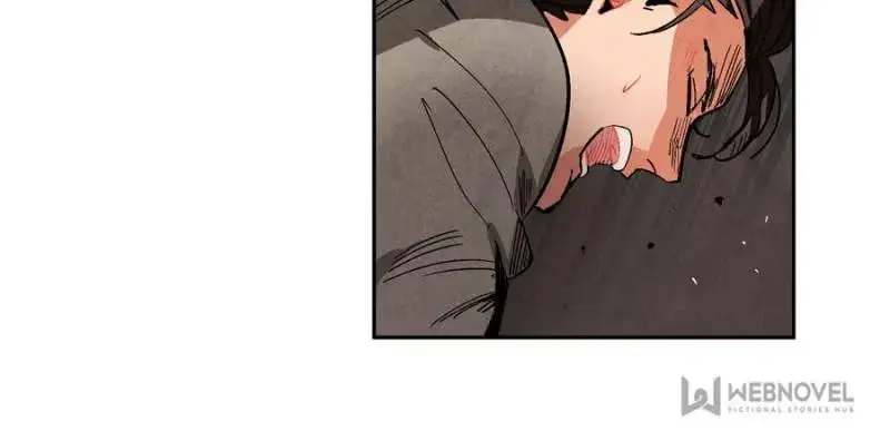 Read Erunak chapter 66 image 17 on Lezhin