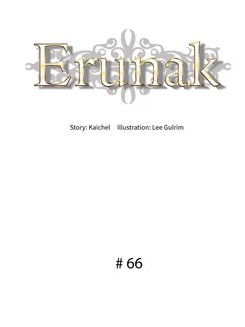 Read Erunak chapter 66 image 4 on Lezhin