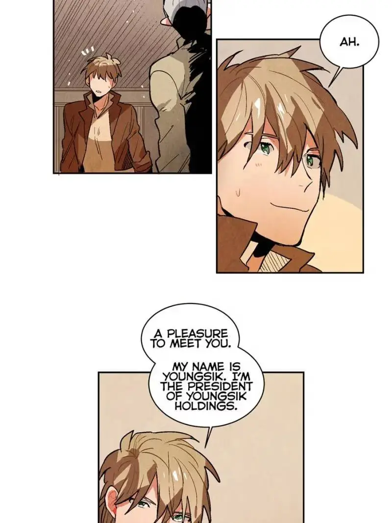 Read Erunak chapter 66 image 9 on Lezhin