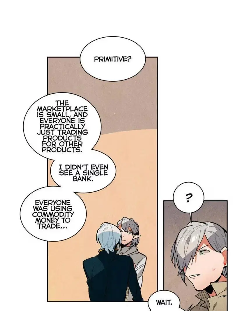 Read Erunak chapter 67 image 12 on Lezhin