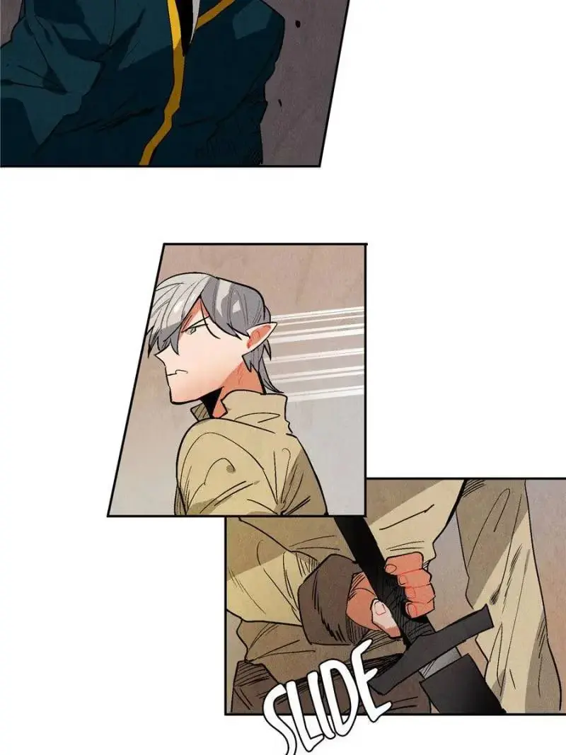 Read Erunak chapter 67 image 15 on Lezhin