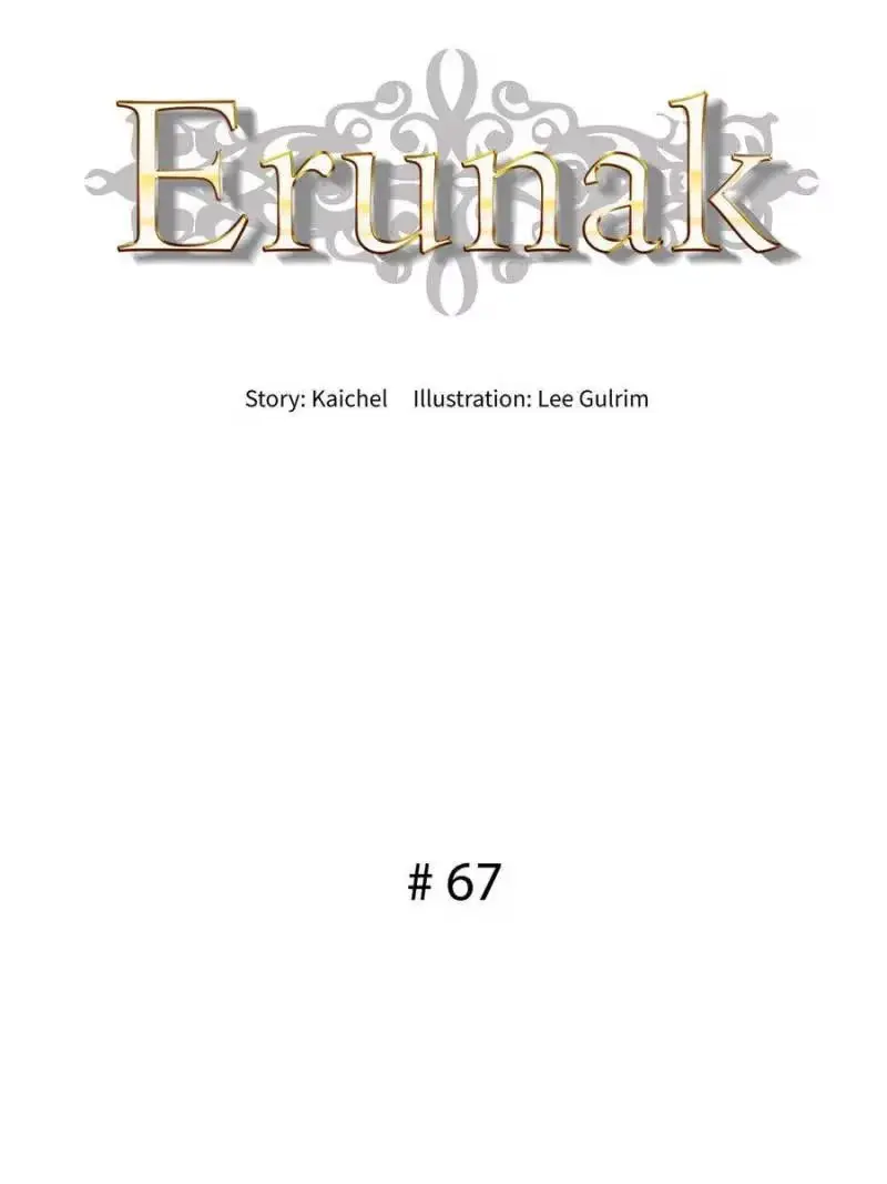Read Erunak chapter 67 image 3 on Lezhin