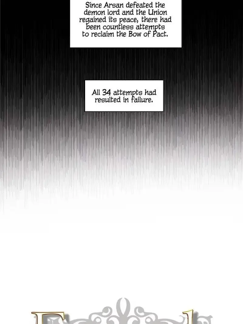 Read Erunak chapter 68 image 15 on Lezhin