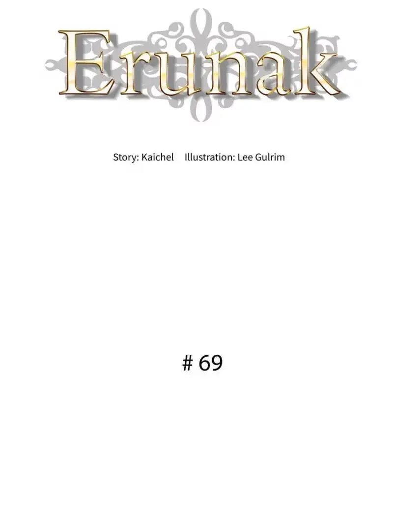 Read Erunak chapter 69 image 6 on Lezhin