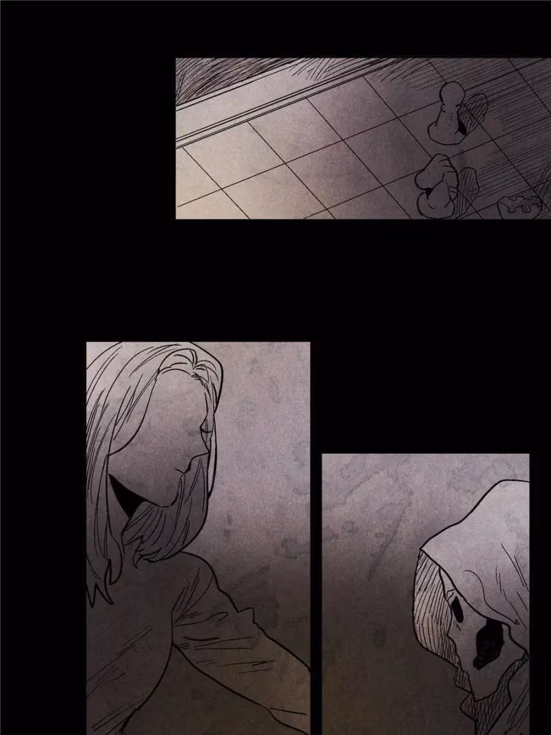 Read Erunak chapter 71 image 12 on Lezhin