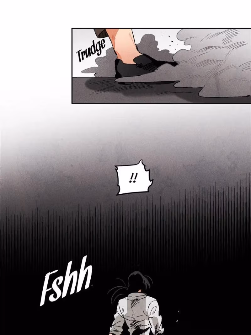 Read Erunak chapter 73 image 12 on Lezhin