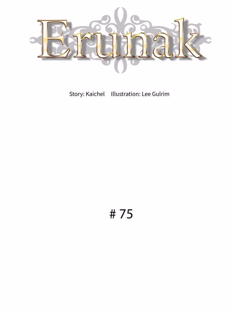 Read Erunak chapter 75 image 1 on Lezhin