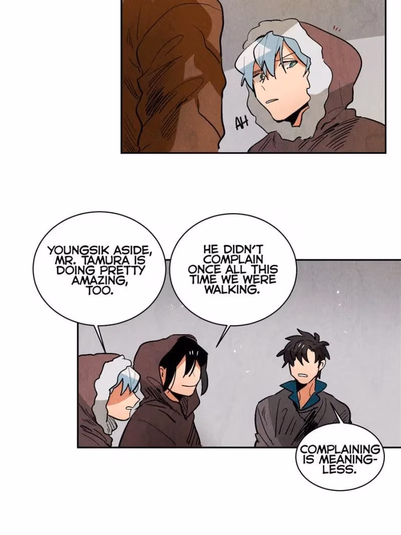 Read Erunak chapter 75 image 33 on Lezhin