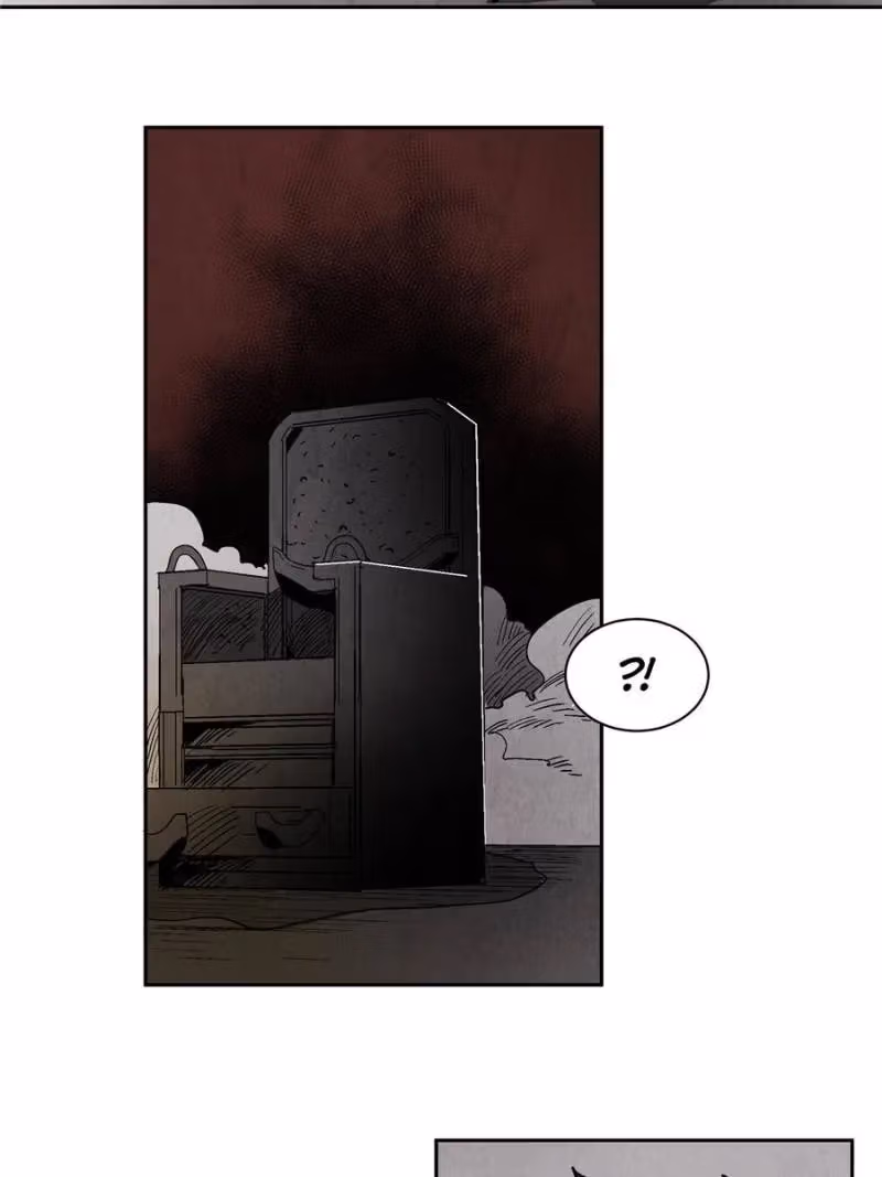 Read Erunak chapter 75 image 38 on Lezhin