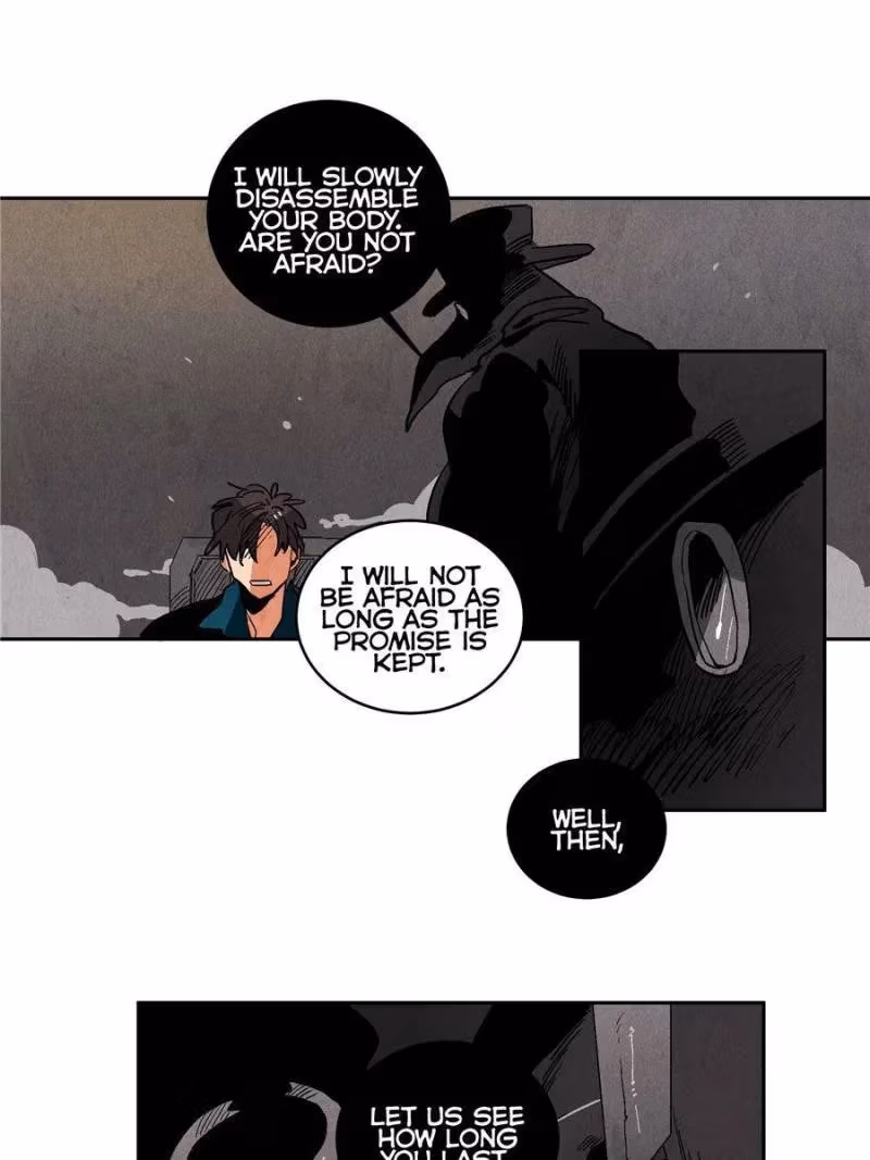 Read Erunak chapter 76 image 15 on Lezhin