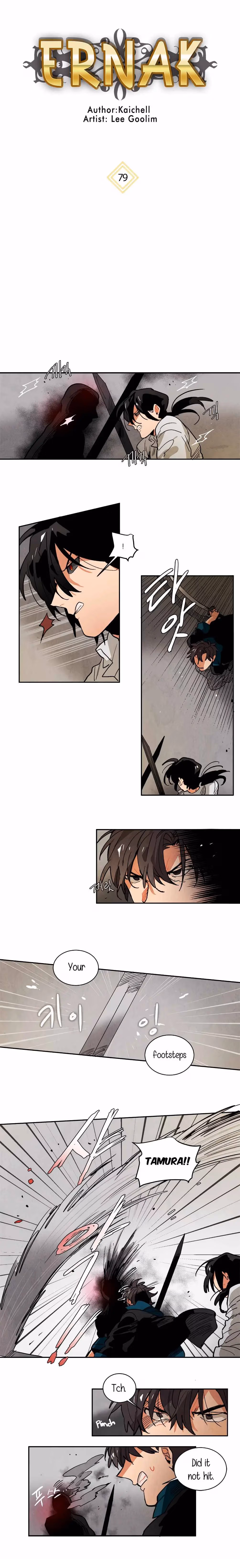 Read Erunak chapter 79 image 1 on Lezhin
