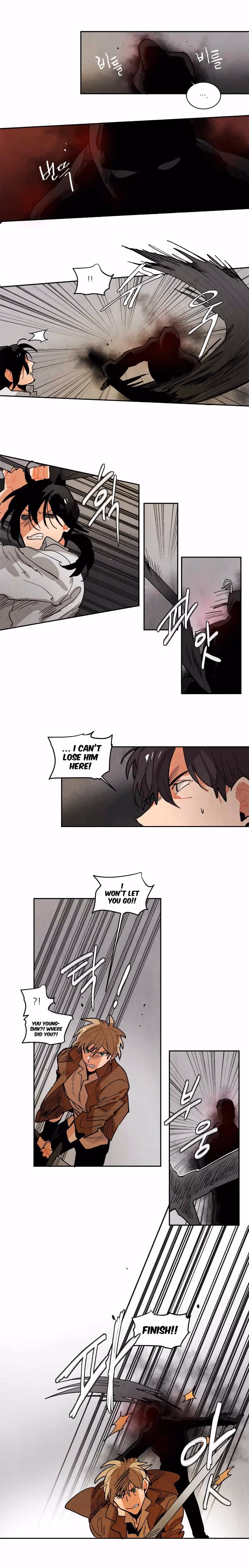 Read Erunak chapter 79 image 3 on Lezhin