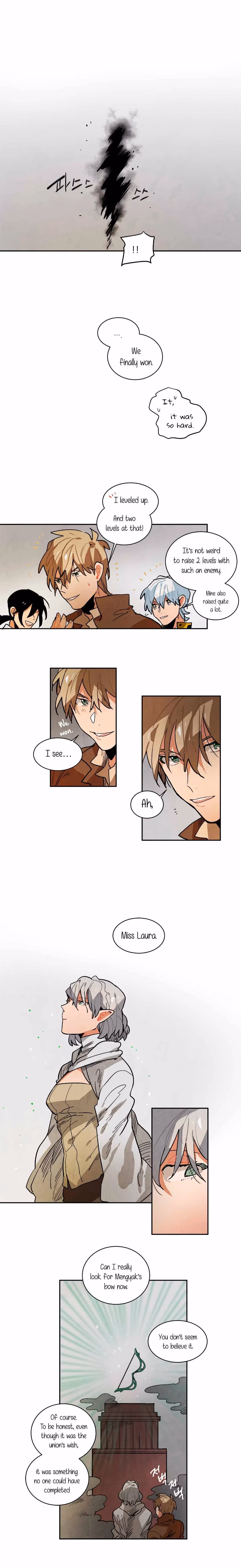 Read Erunak chapter 79 image 5 on Lezhin