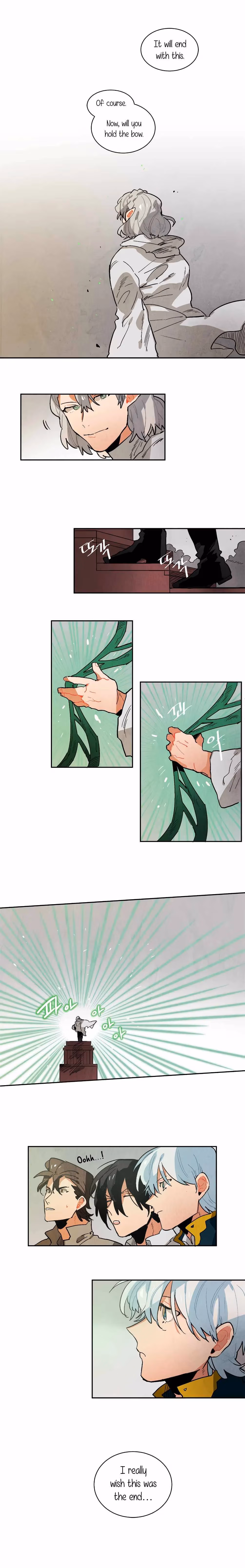 Read Erunak chapter 79 image 7 on Lezhin