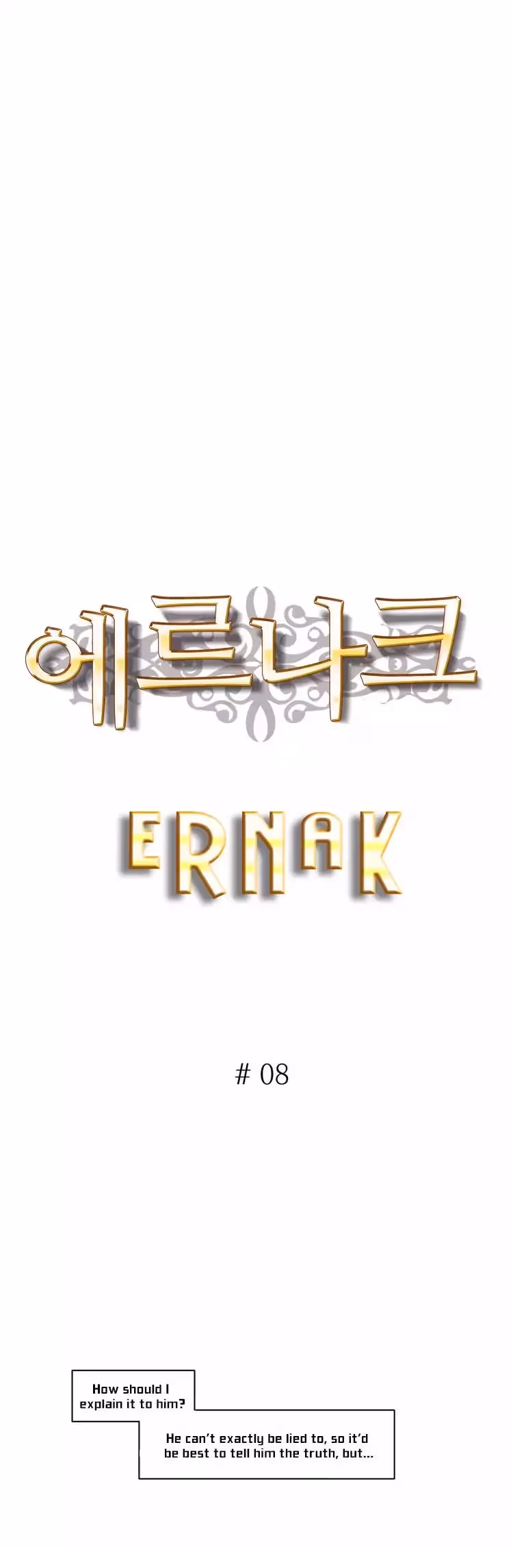 Read Erunak chapter 8 image 1 on Lezhin