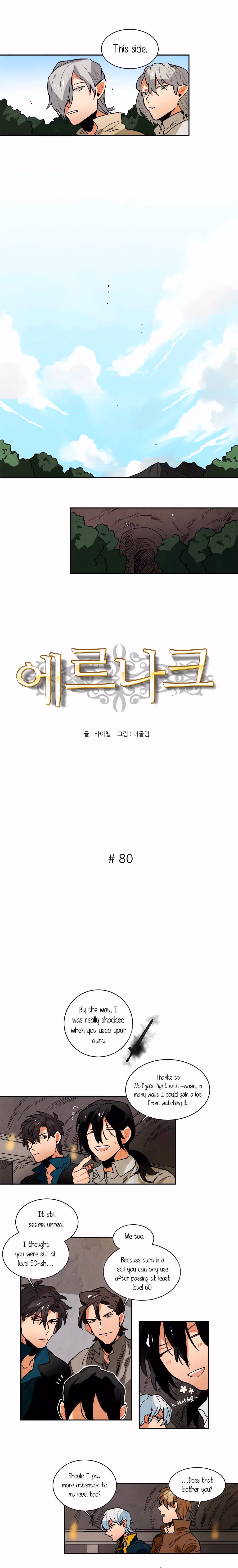 Read Erunak chapter 80 image 1 on Lezhin