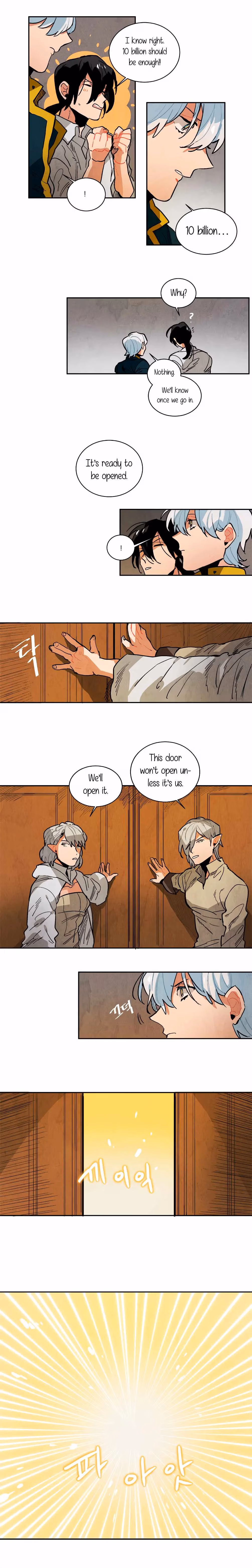 Read Erunak chapter 80 image 6 on Lezhin