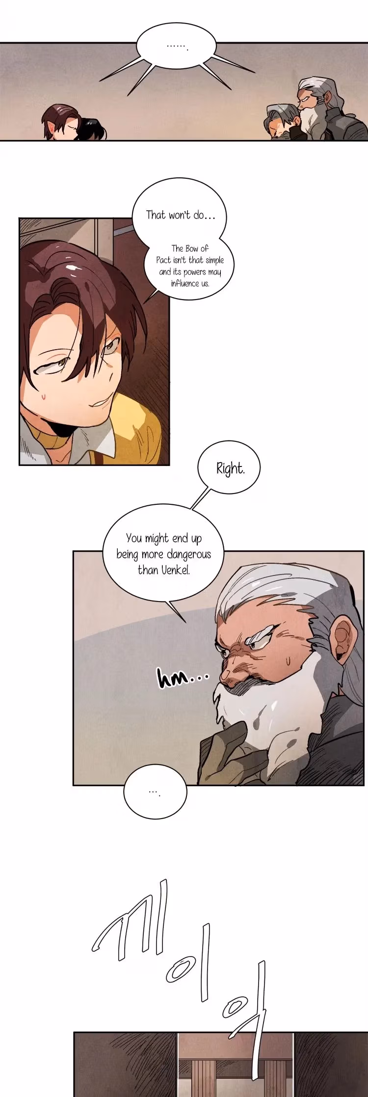 Read Erunak chapter 83 image 3 on Lezhin
