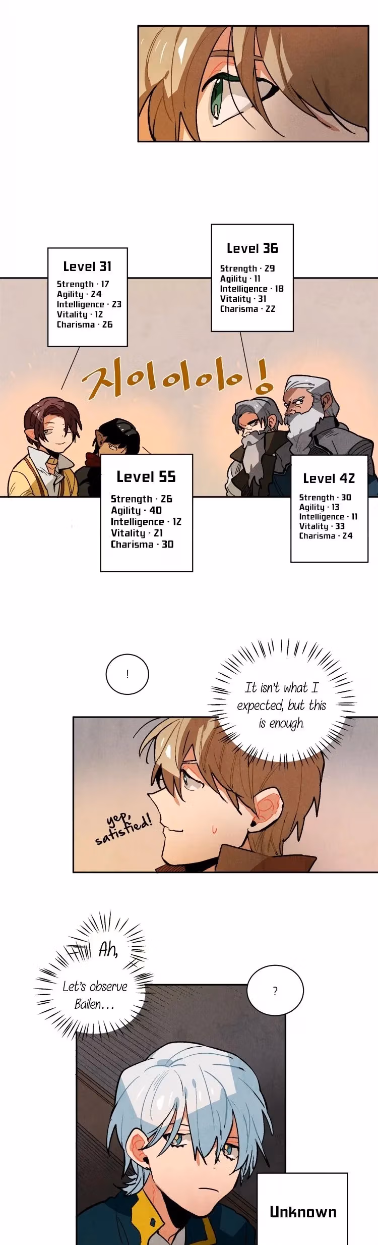 Read Erunak chapter 83 image 5 on Lezhin