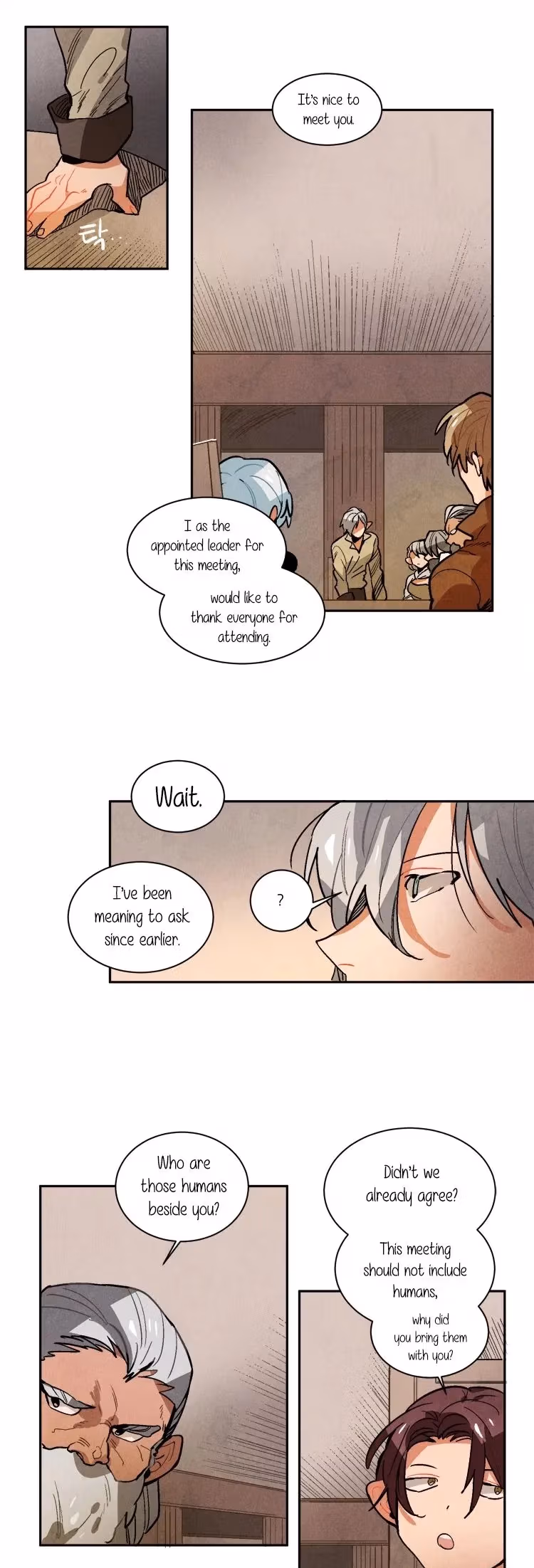 Read Erunak chapter 83 image 7 on Lezhin