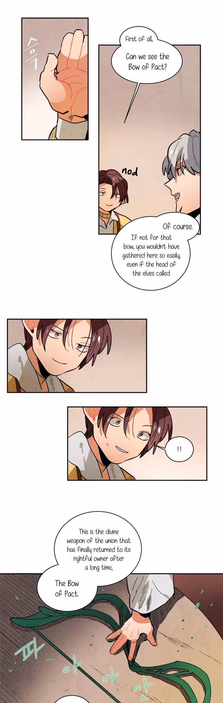 Read Erunak chapter 83 image 9 on Lezhin