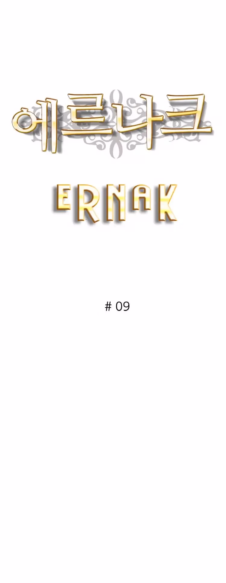 Read Erunak chapter 9 image 4 on Lezhin