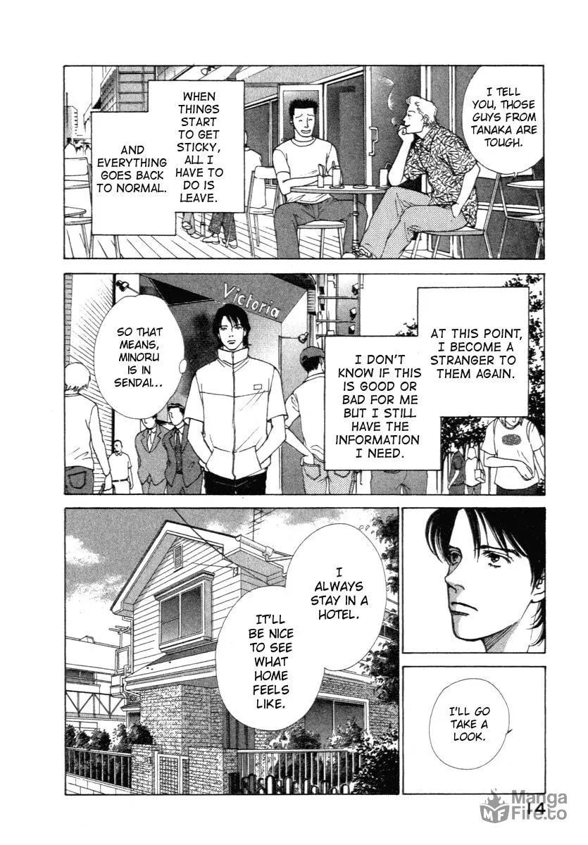 Read ES: Eternal Sabbath chapter 0.1 image 14 on Lezhin