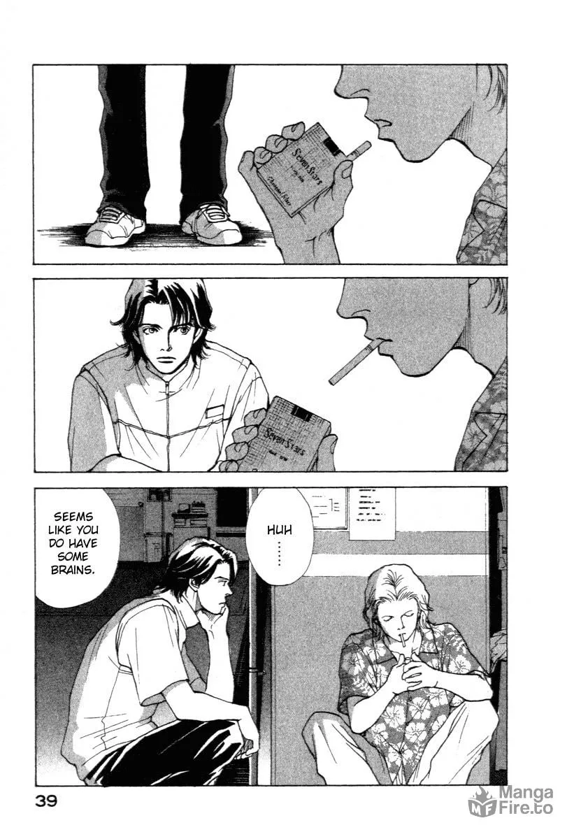 Read ES: Eternal Sabbath chapter 0.1 image 39 on Lezhin