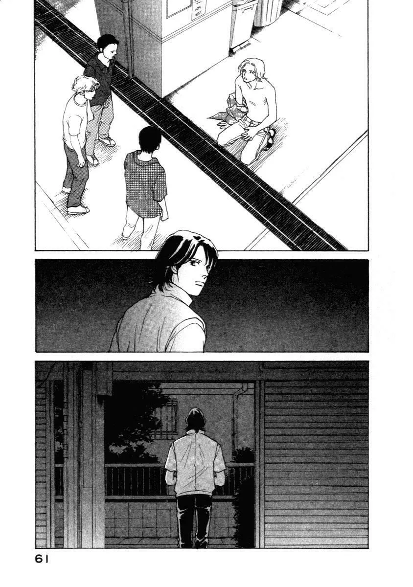 Read ES: Eternal Sabbath chapter 0 image 61 on Lezhin