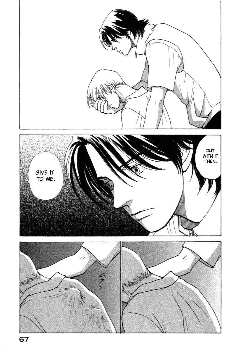 Read ES: Eternal Sabbath chapter 0 image 67 on Lezhin