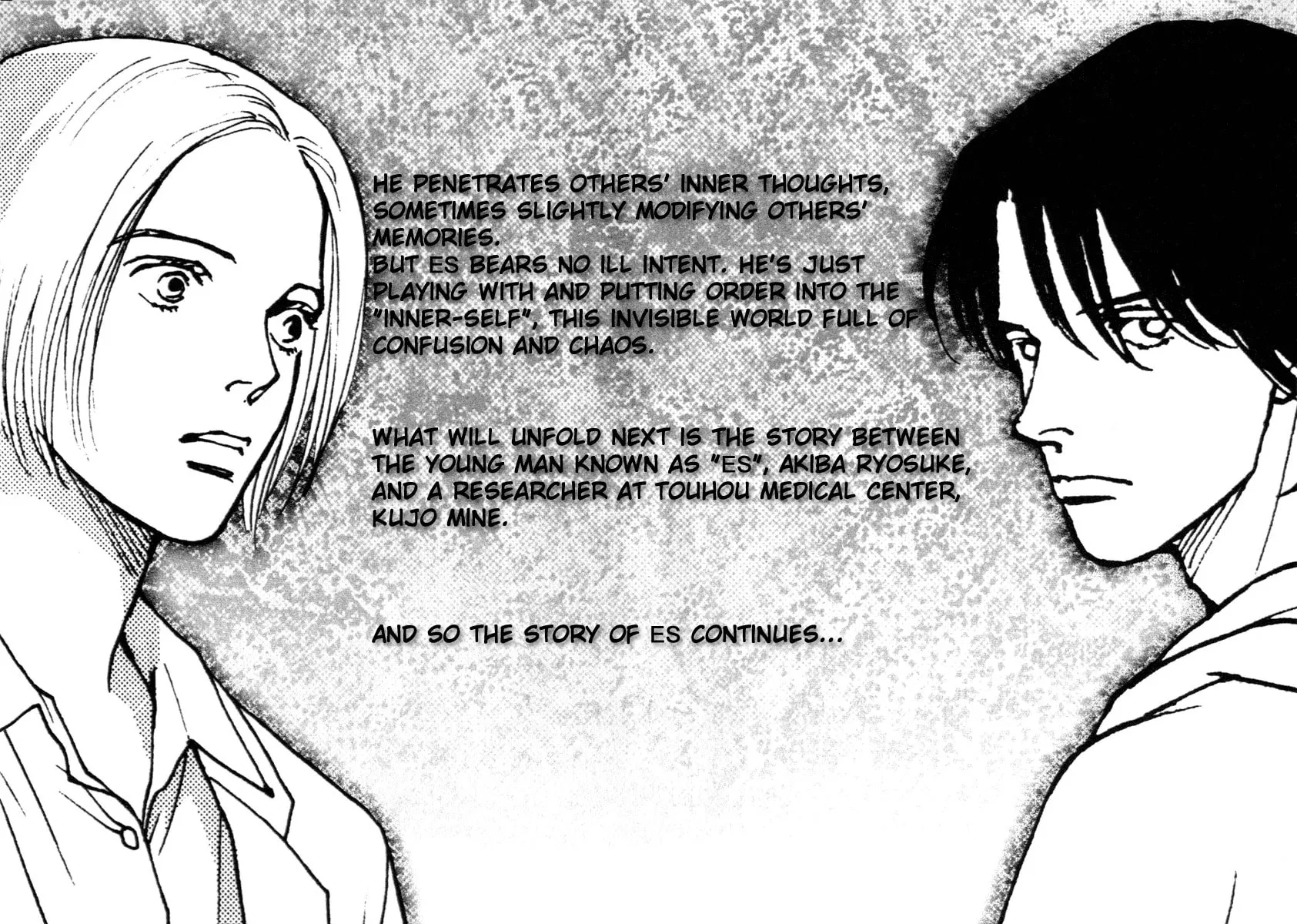 Read ES: Eternal Sabbath chapter 1 image 1 on Lezhin