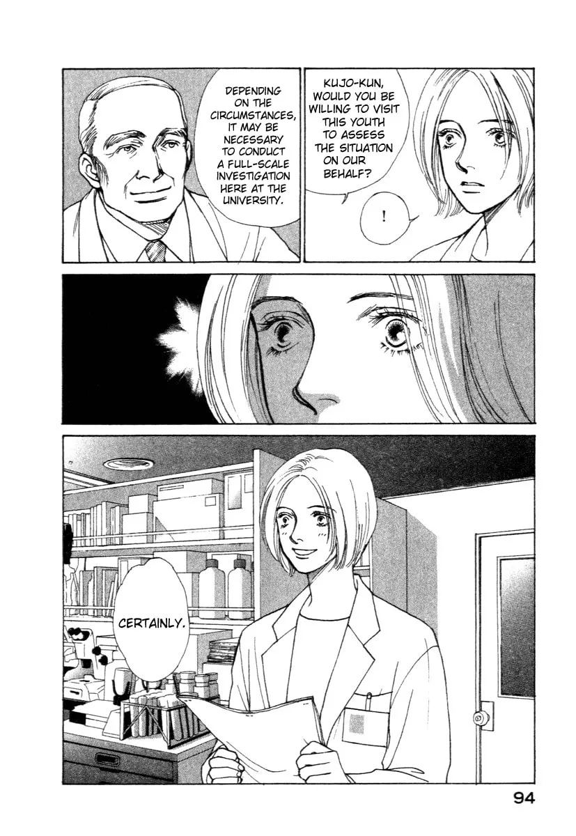 Read ES: Eternal Sabbath chapter 1 image 10 on Lezhin