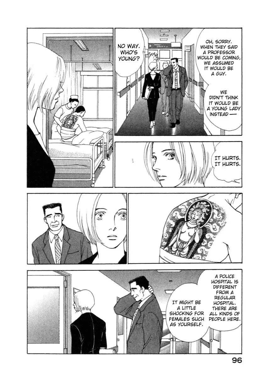 Read ES: Eternal Sabbath chapter 1 image 12 on Lezhin