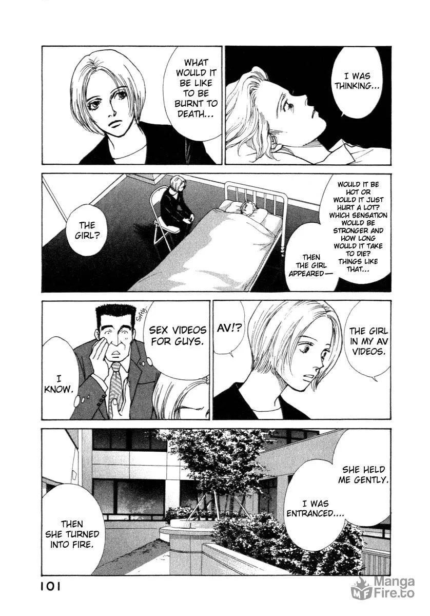 Read ES: Eternal Sabbath chapter 1 image 17 on Lezhin