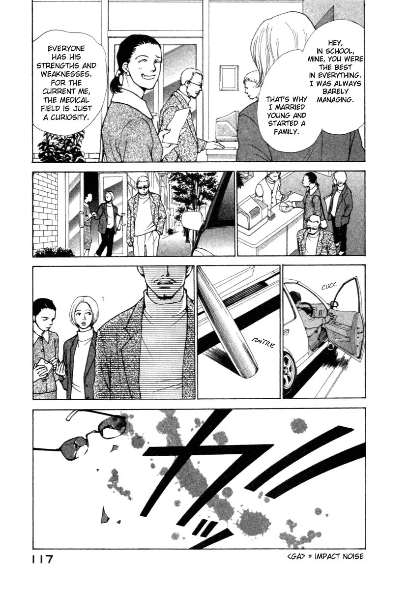Read ES: Eternal Sabbath chapter 1 image 33 on Lezhin