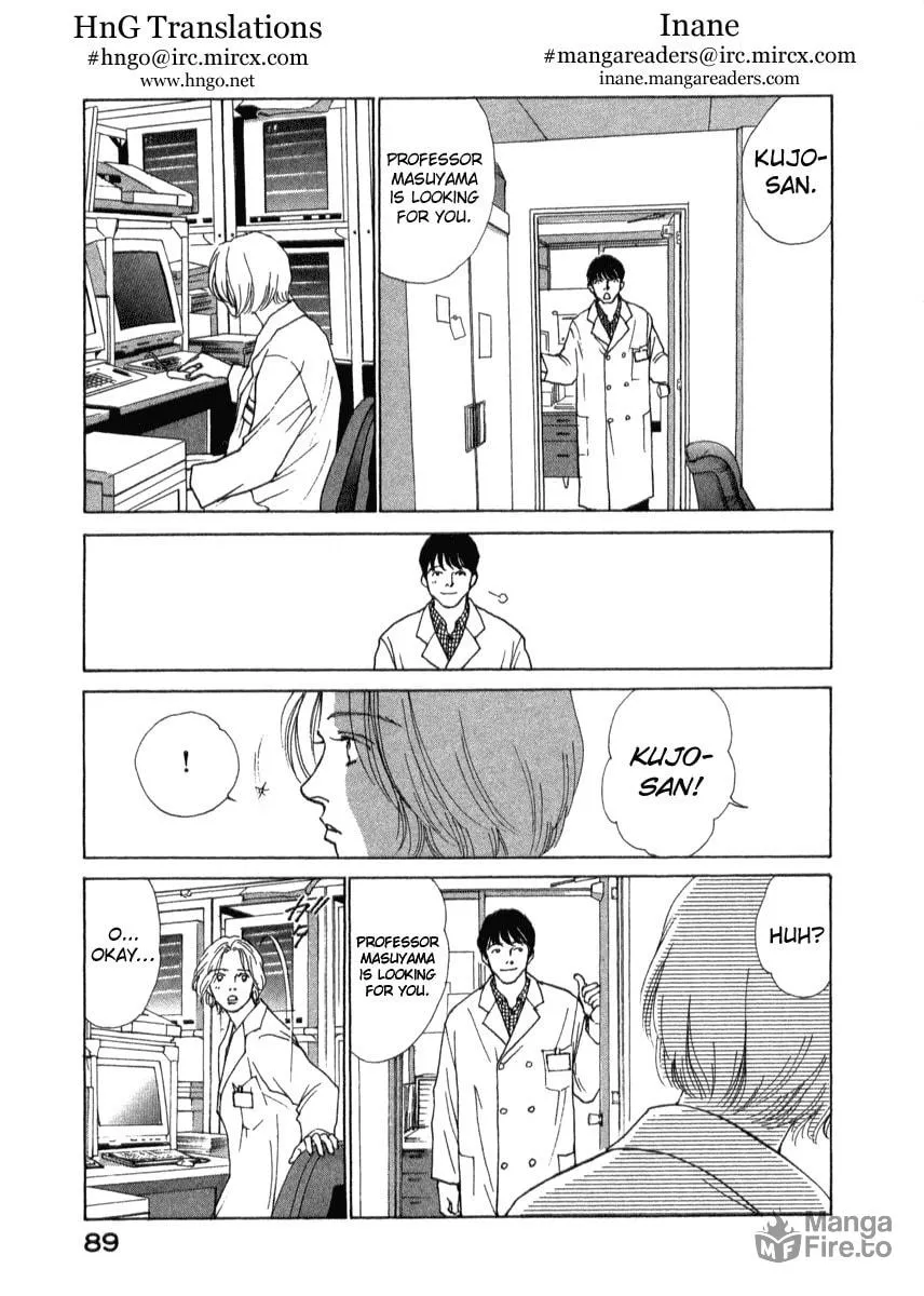 Read ES: Eternal Sabbath chapter 1 image 5 on Lezhin