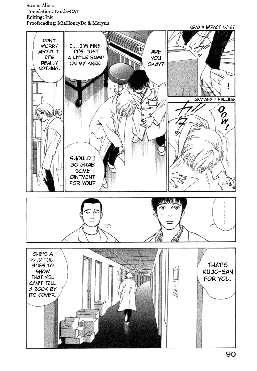 Read ES: Eternal Sabbath chapter 1 image 6 on Lezhin