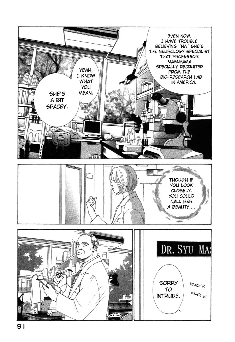 Read ES: Eternal Sabbath chapter 1 image 7 on Lezhin