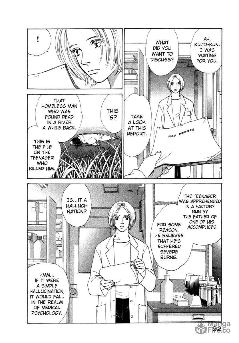 Read ES: Eternal Sabbath chapter 1 image 8 on Lezhin