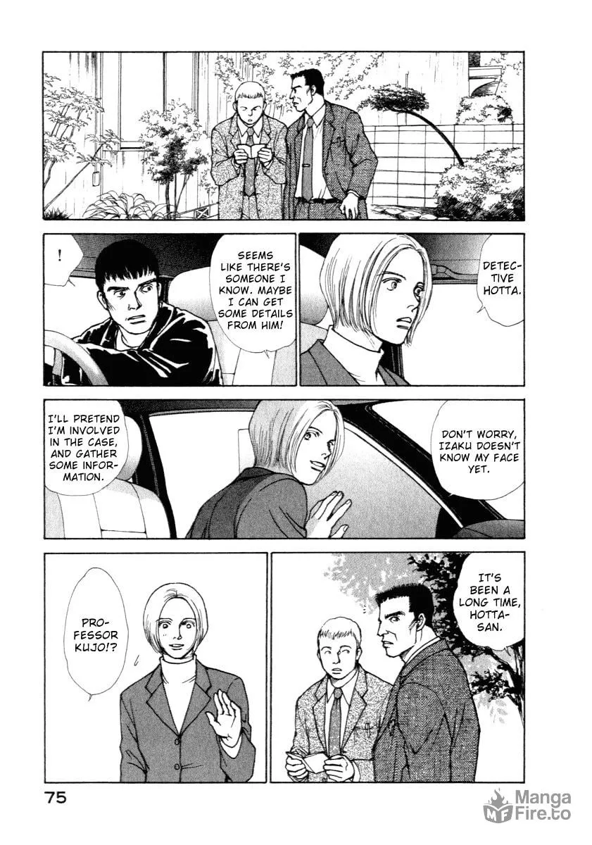 ES: Eternal Sabbath Chapter 10 page 12 - 