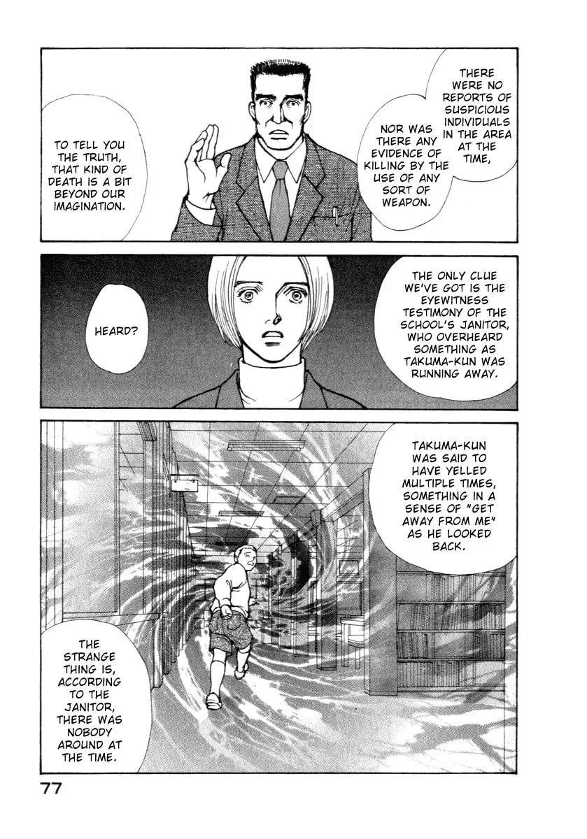 ES: Eternal Sabbath Chapter 10 page 14 - 