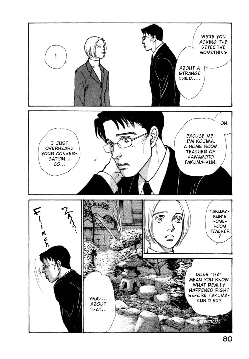 ES: Eternal Sabbath Chapter 10 page 17 - 
