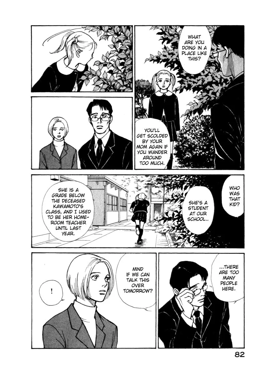 ES: Eternal Sabbath Chapter 10 page 19 - 