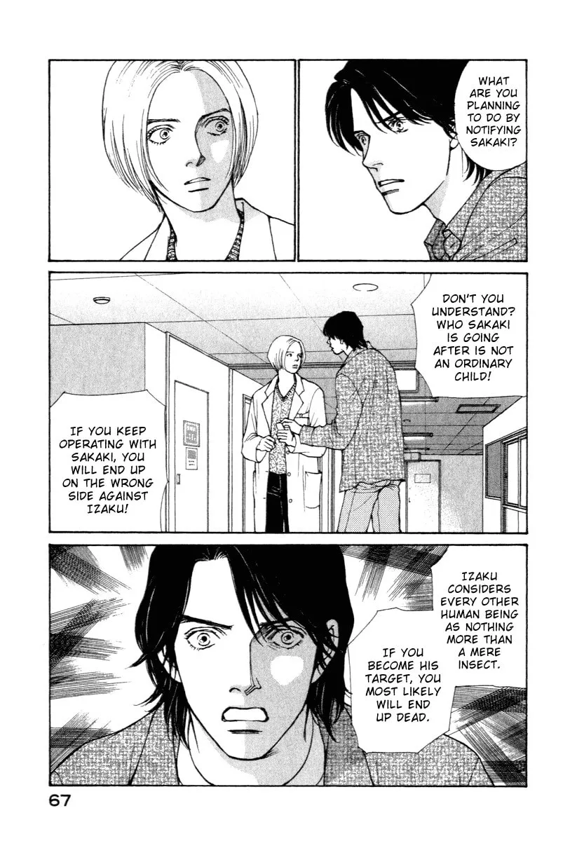ES: Eternal Sabbath Chapter 10 page 4 - 