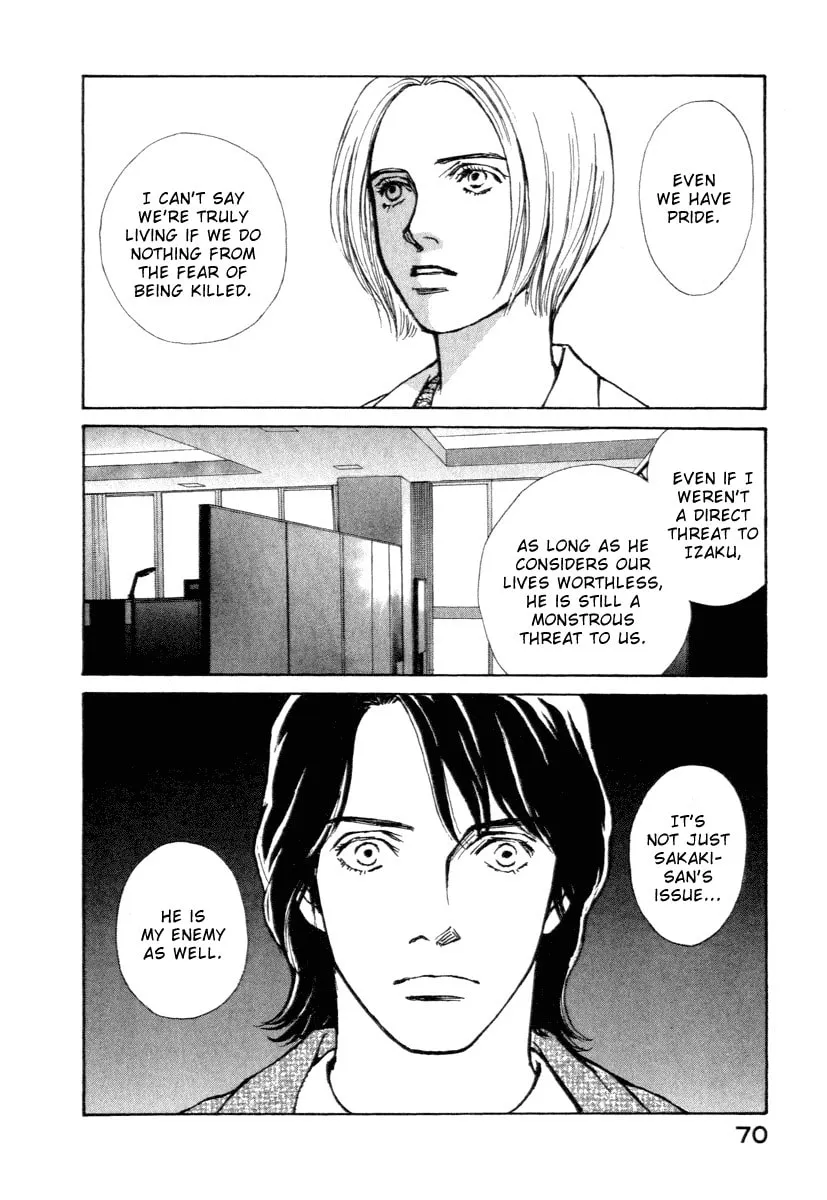 ES: Eternal Sabbath Chapter 10 page 7 - 