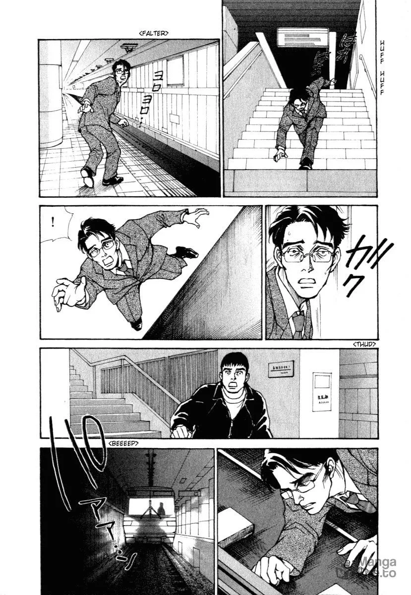 ES: Eternal Sabbath Chapter 11 page 15 - 