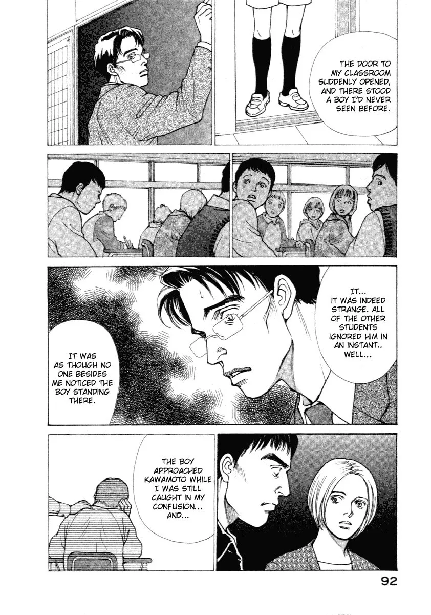 ES: Eternal Sabbath Chapter 11 page 7 - 